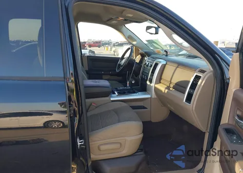 2012 Ram 1500 Slt z USA, uszkodzony, nr VIN 1C6RD6LT8CS323880